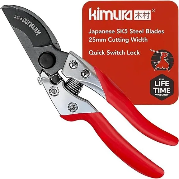 kimura sk5 japanese bypass pruning